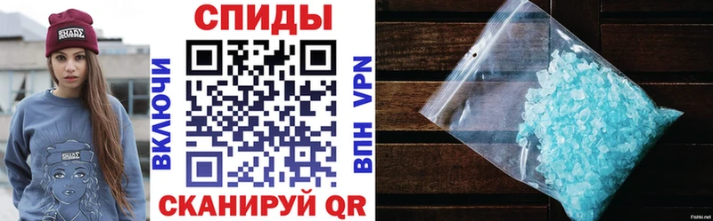 Амфетамин 98%  Гудермес 