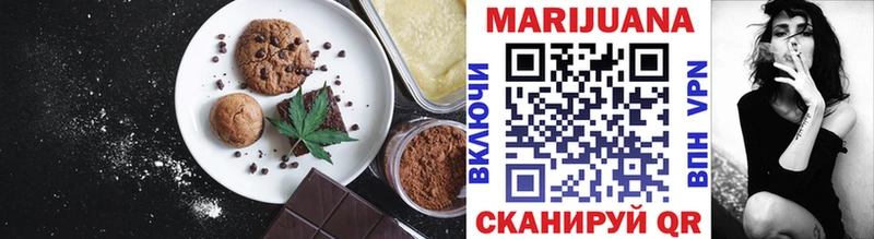 наркошоп  даркнет Telegram  Canna-Cookies конопля  Гудермес 