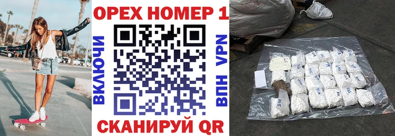 COCAIN Эквадор  Гудермес 