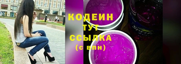 mdpv Бронницы