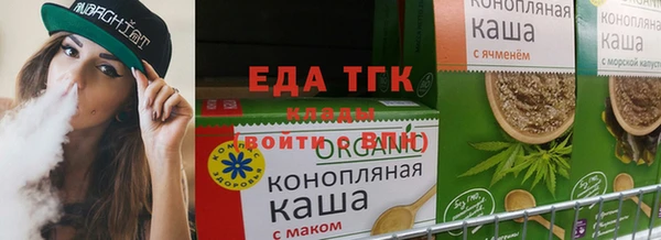 метадон Бородино