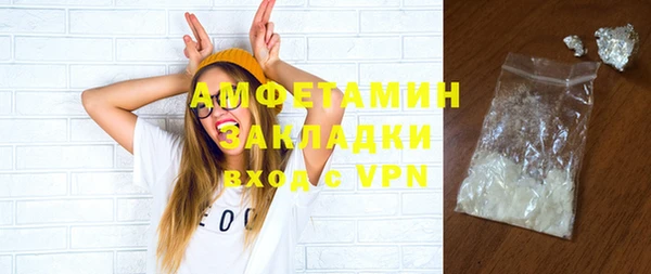 метадон Бородино