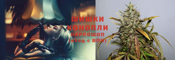 метадон Бородино