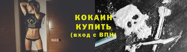 mdpv Бронницы