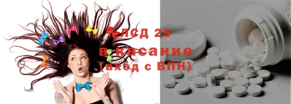 метадон Бородино