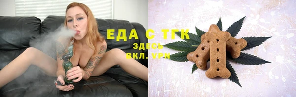метадон Бородино