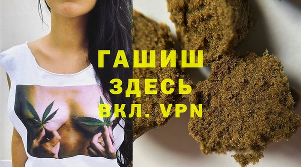 кокаин премиум Бугульма