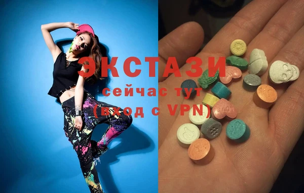 кокаин премиум Бугульма