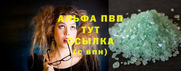 метадон Бородино