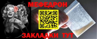 каннабис Ликино-Дулёво