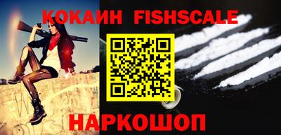 каннабис Ливны