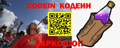 каннабис Ликино-Дулёво