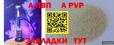 наркотики Лесосибирск