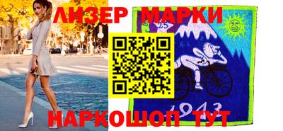каннабис Ливны