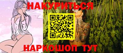 наркотики Лесосибирск