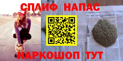 наркотики Лесосибирск
