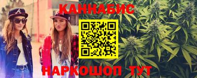 наркотики Лесосибирск