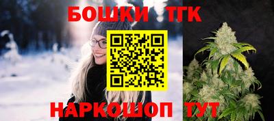 MDMA Прохладный