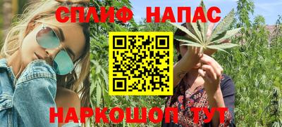 МДМА Протвино