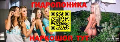 МДМА Протвино