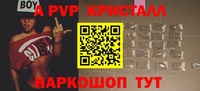 MDMA Прохладный