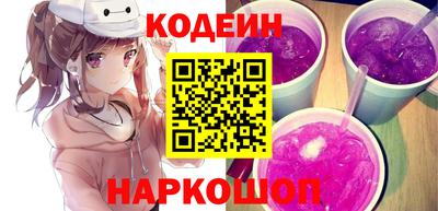 каннабис Ликино-Дулёво