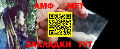 каннабис Ликино-Дулёво