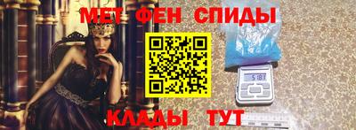 тгк Прокопьевск