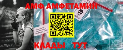 каннабис Ливны