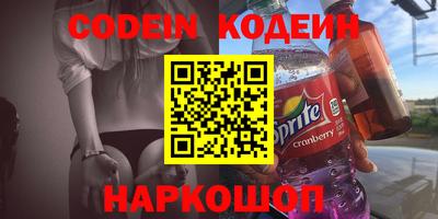 каннабис Ливны