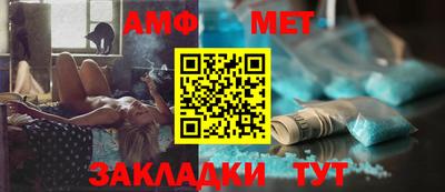 каннабис Ликино-Дулёво
