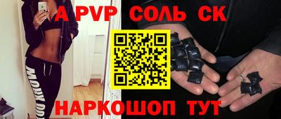 каннабис Ликино-Дулёво