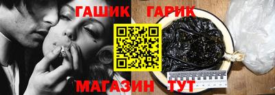 наркотики Лесосибирск