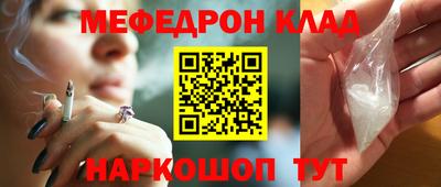 каннабис Ликино-Дулёво