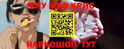 каннабис Ливны