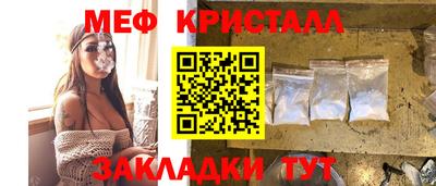 наркотики Лесосибирск