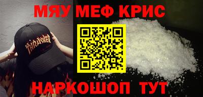 каннабис Ликино-Дулёво